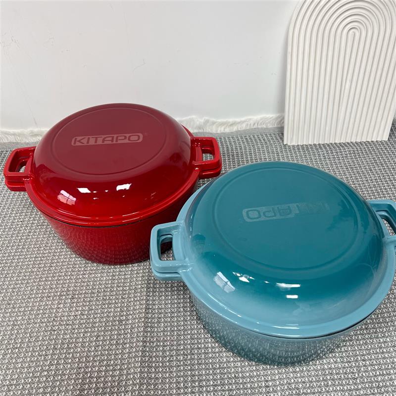 原单出口双用锅26cm正品珐琅锅珐琅铸铁锅炒炖煮炸锅辅食无涂层