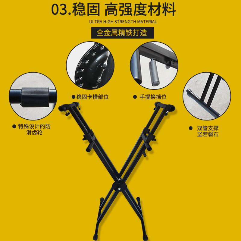 包邮古筝专业站立式演奏架演出加厚型琴架古筝架子厂家直销有赠品