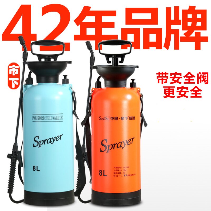 16升手动农用喷雾器肩负式气压喷壶喷水洗车防疫大容量定制喷雾器