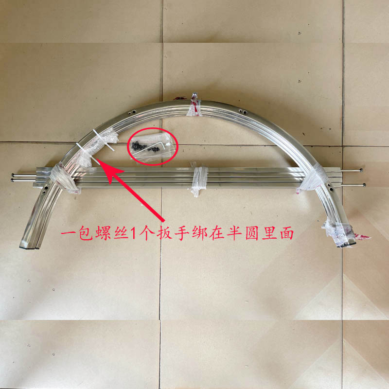炎帝生物碧玺热疗床垫被子支架烧伤烫伤不锈钢架子可伸缩可拆装