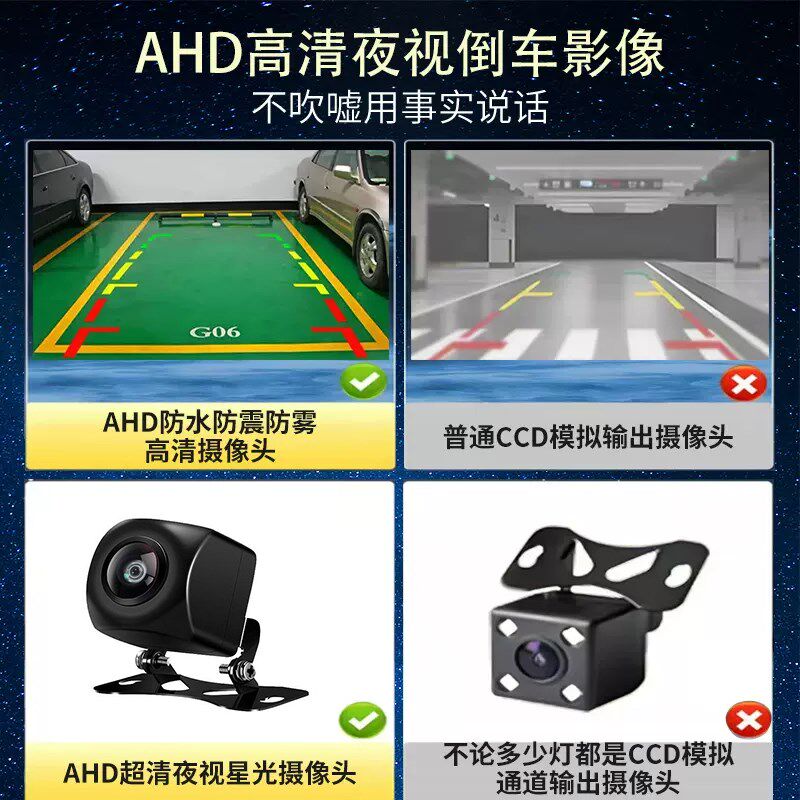 适用12-18款福特新福克斯中控大屏Carplay汽车导航倒车影像All