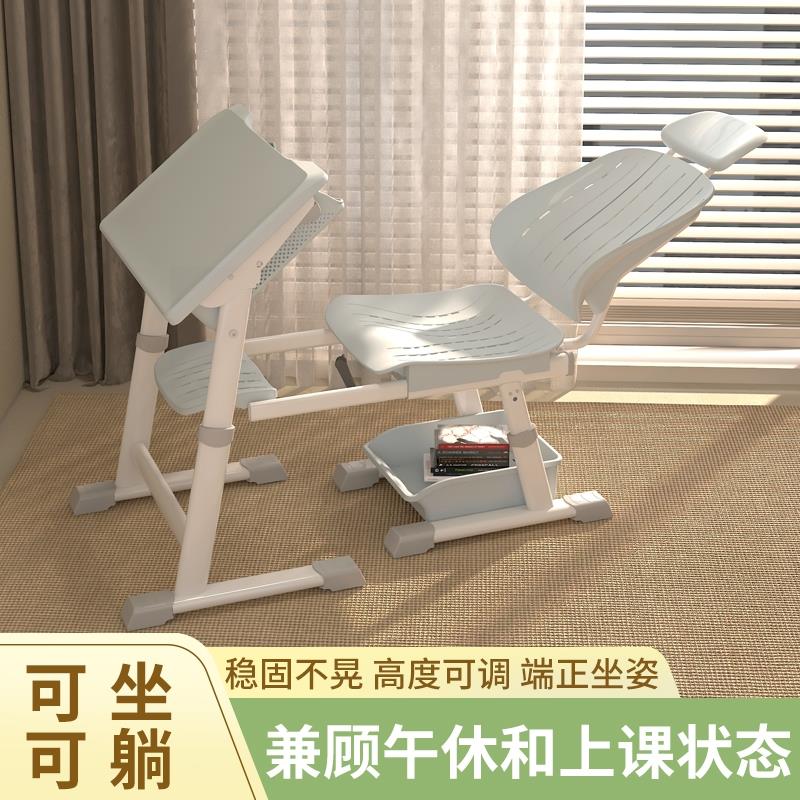 可躺式午休午睡课桌椅升降套装高中小学生培训补习辅导班教室直销
