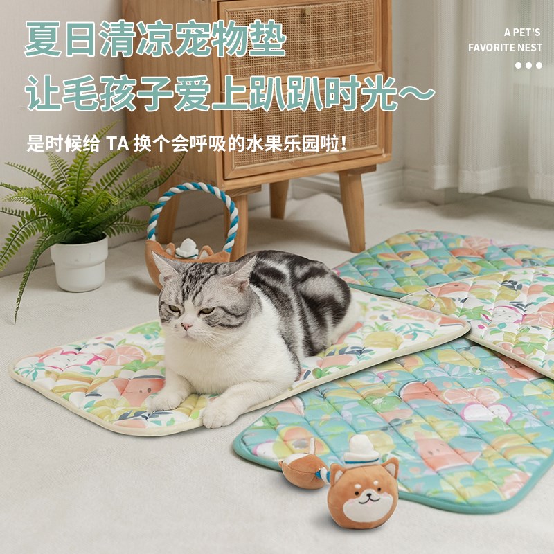 福福宠物凉感冰丝猫垫狗垫降温防暑水果凉感垫防潮防滑透气降温