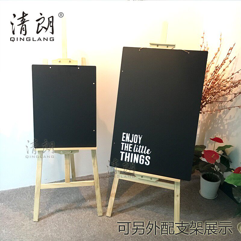 无框挂式小黑板双面使用粉笔书写哑光磨砂餐厅菜单促销广告咖啡店