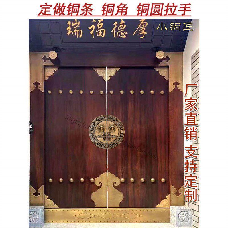中式古纯铜兽头拉手大门锁扣老式明装复古实木兽头门环插销门栓