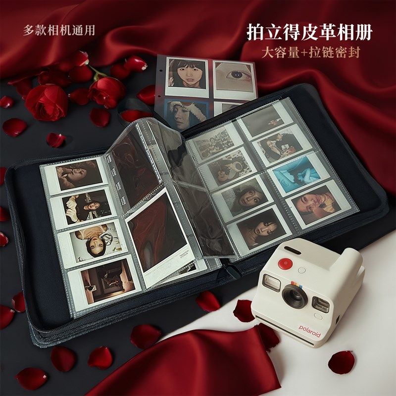 富士拍立得mini/sq相片活页相册密封大容量适用宝丽来通用收纳本