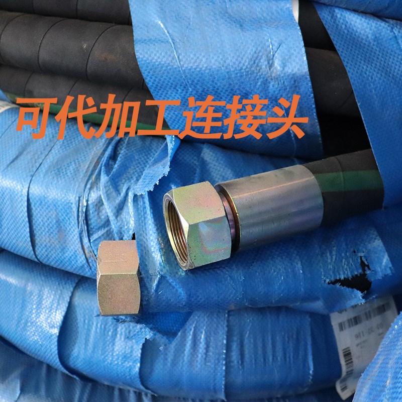 橡胶缠绕钢丝管高压船用耐磨管吸水管抽沙管4寸6寸8寸吸引砂浆管