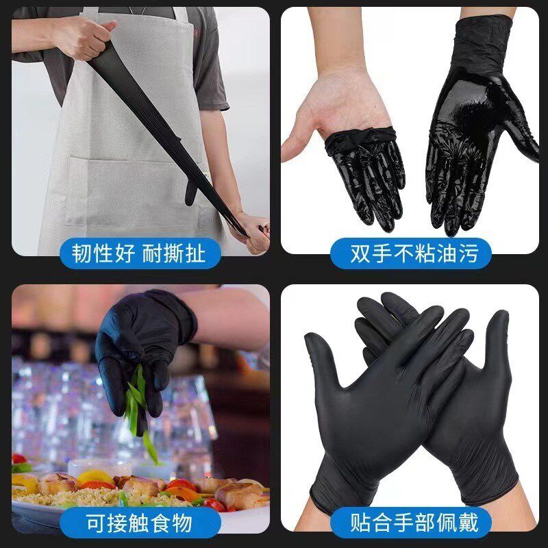 一次性乳胶丁腈手套天然橡胶加厚防水PVC食品级高弹耐用定制蓝色