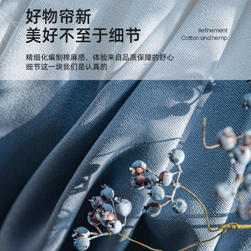 蓝色窗帘卧室隔音新款客厅现代简约轻奢北欧风遮光隔热2022年新款