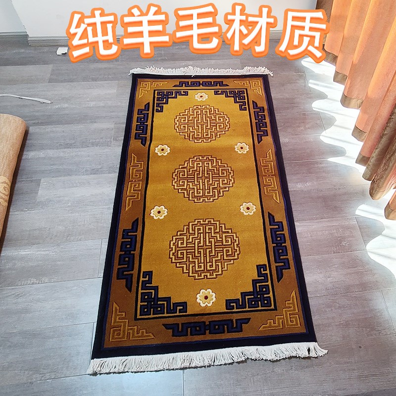新西兰进口纯羊毛地毯藏式家用卧室床边炕毯客厅茶几实木沙发坐