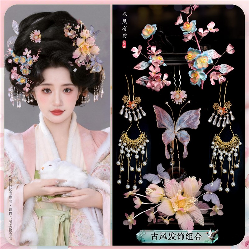 古风绢纱烫花发饰诃子裙精美配饰汉服纯手工森系绿色花朵头饰套装