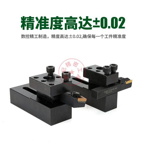 数控车床排刀座钻孔辅助刀架打孔刀座u钻正反可调孔距25-75排刀架