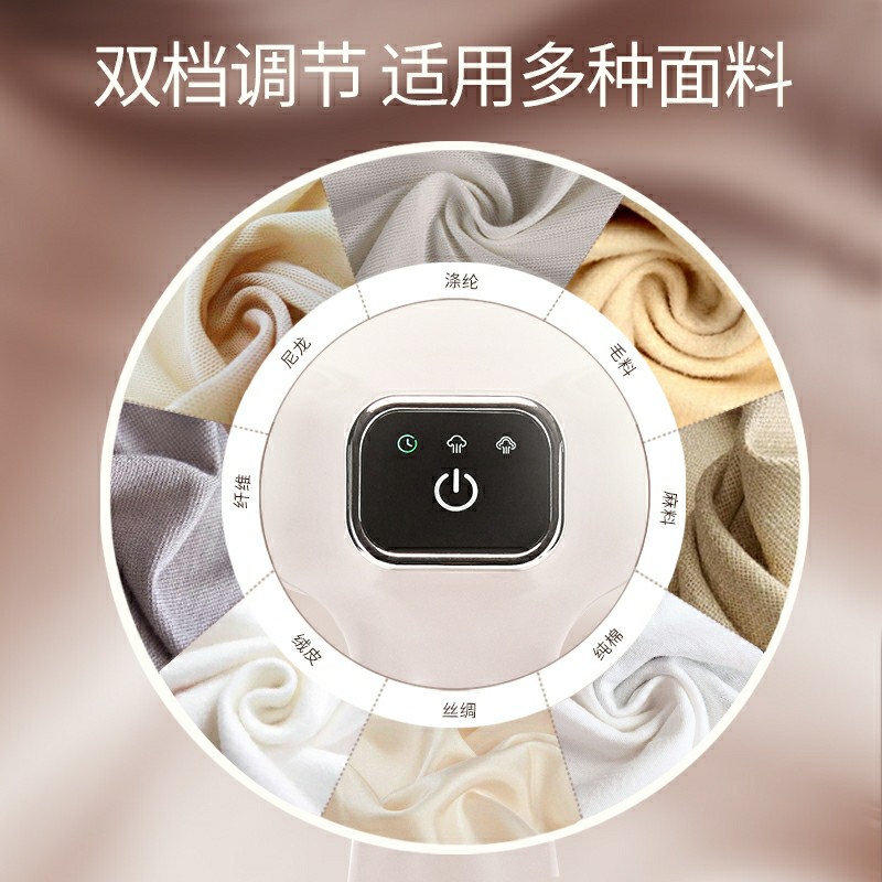 正品华光电器QH09手持挂烫机小型熨蒸汽熨斗家用迷你便携烫衣服机