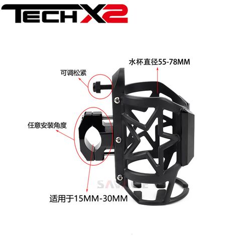 适用天鹰TS150踏板摩托车改装水杯壶瓶保险护杠平衡横杆支架配件