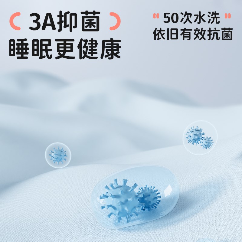 A类儿童枕头1-12岁婴儿夏凉枕头夏季冰丝小专用宝宝枕