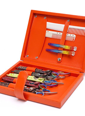 真皮美发师剪刀盒发型师专用工具包理髲师剪刀包剪刀收纳盒潮流美