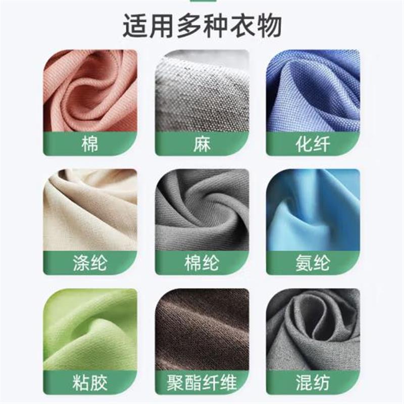 纽西兰魅她MIOLTTA衣领净500g乳化渗透剂去黄除渍去污洗白衣领口