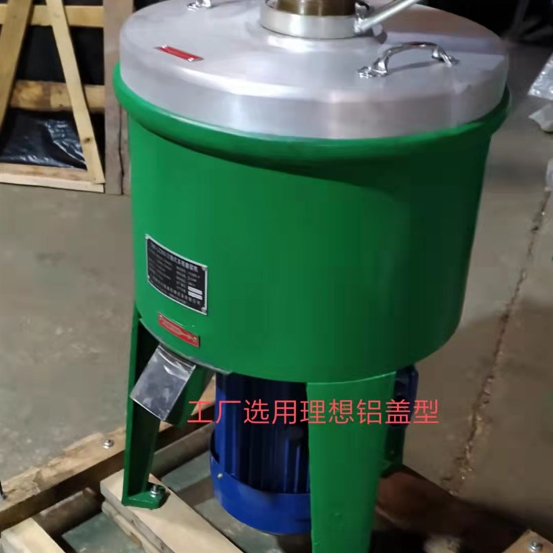 柳州250型立式磨浆机商用不锈钢斗大型磨米浆豆浆机肠粉磨浆机