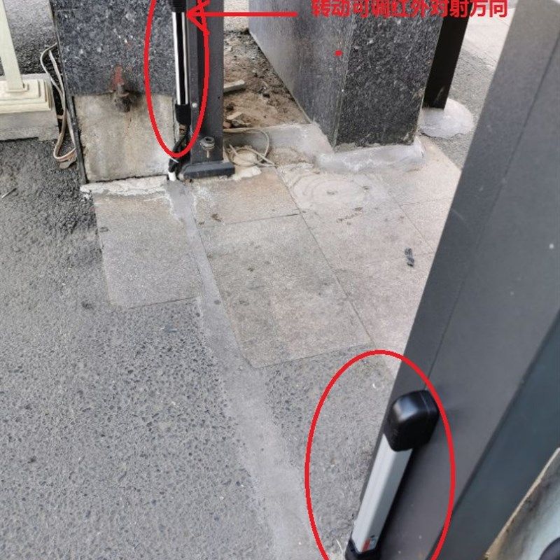 道闸防砸防撞红外主动光栅对射直杆栅栏车过落杆代替地感线圈感应