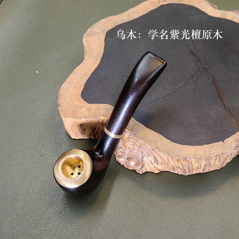 手工实木烟斗!过滤弯式男士带滤芯老式便携档经典复古个性