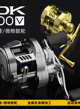 高徒DK100鼓轮 微物鼓轮 CNC加工 6.8速比 3.5公斤卸力 1.5克起抛