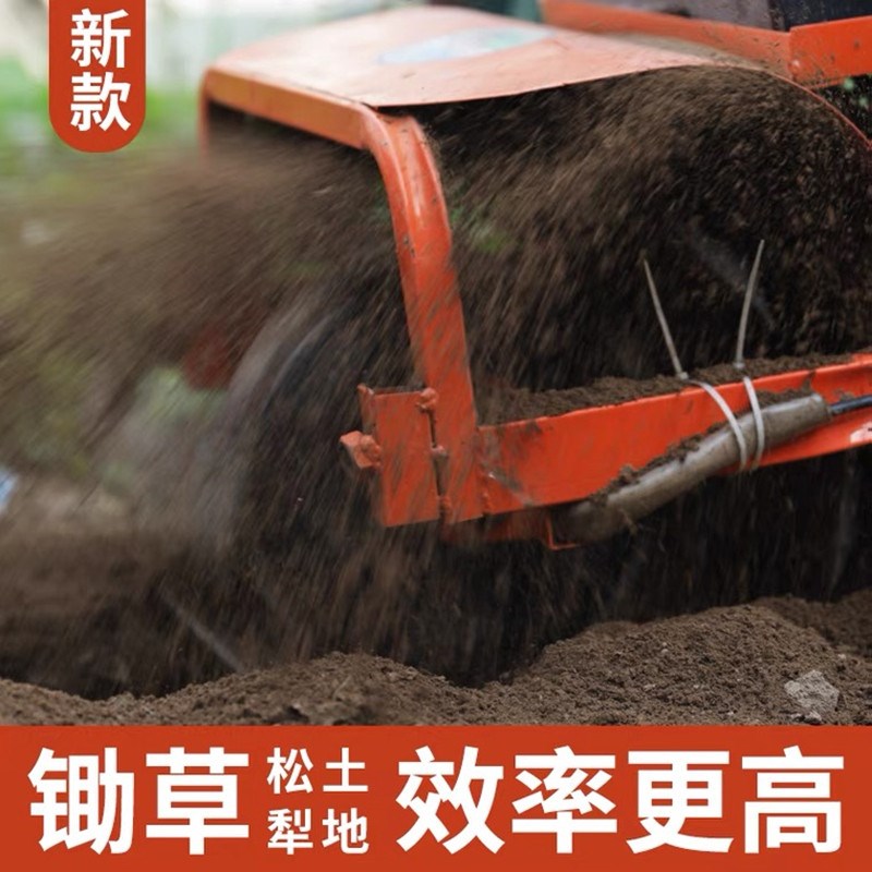 大功率60V48V电动锄草机多功能开沟松土微耕翻地小型农家用除草机