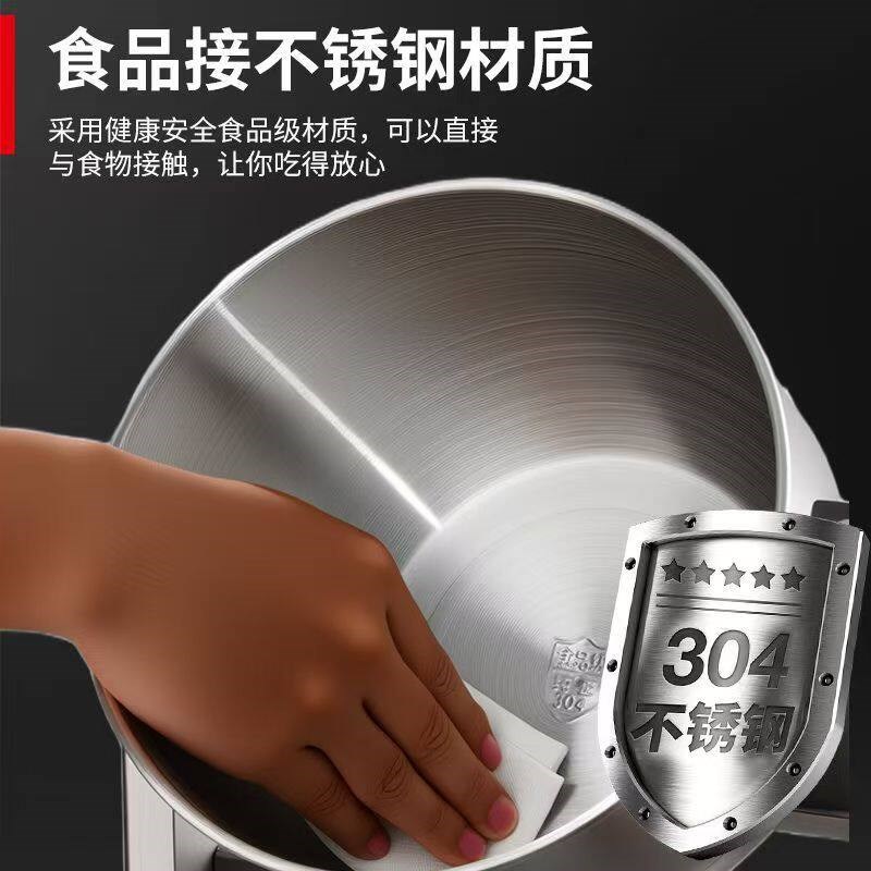 电动小型凉菜熟食搅料机卤味凉皮拌料机配料裹酱裹粉腌制拌料机器