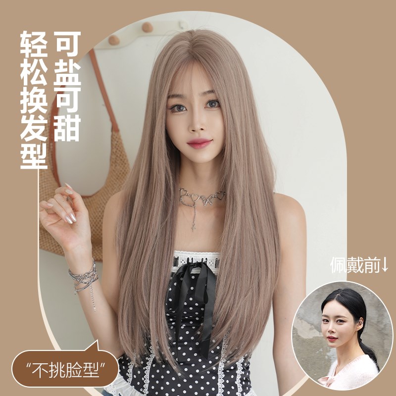 七街假发女长发高层次中分长直发韩系甜美自然逼真全头套式假发套