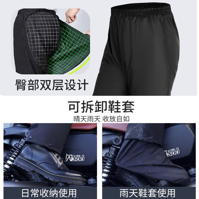 暴雨级摩托车雨衣男款骑手专用雨衣套装分体式骑行轻薄透气女装备