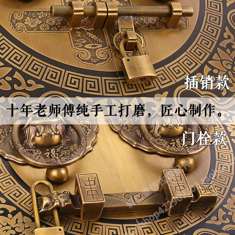 中式纯铜大门拉手圆形古建祠堂兽头门环庭院木门狮子头门把手门栓