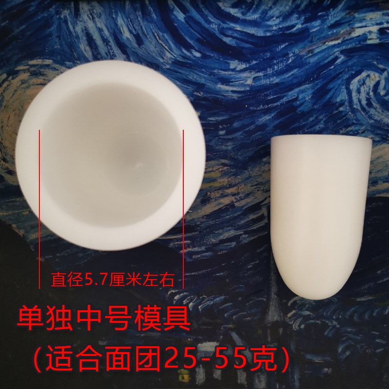 包子机模具半自动商用小型台式包子机模具手动小笼包仿压皮机模具