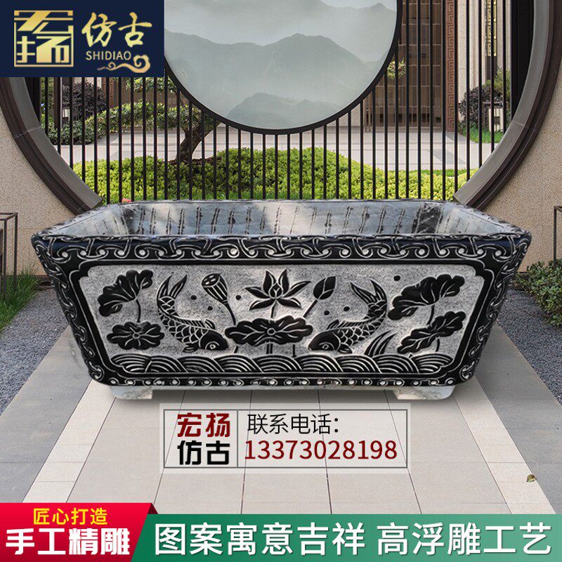 石雕鱼缸青石仿古水缸老石槽家用庭院养鱼水槽招财流水马槽牛槽