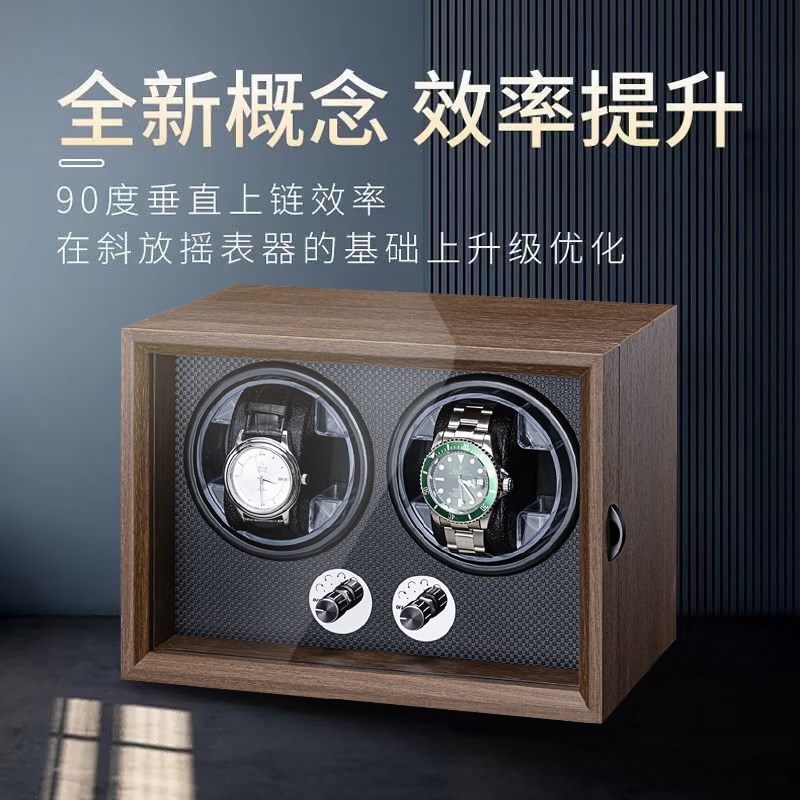 胡桃木摇表器机械表摇摆器自动上弦手表收纳盒家用高档调表摆动器
