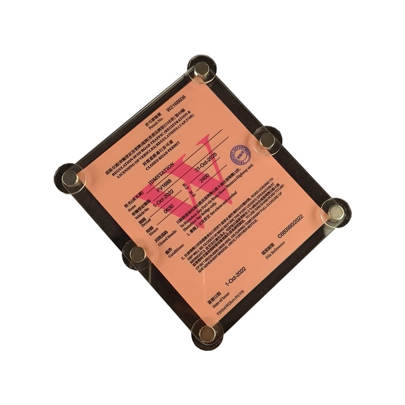 香港禁区纸行车证磁吸前玻璃静电贴免撕通关纸行车证吸盘式支架