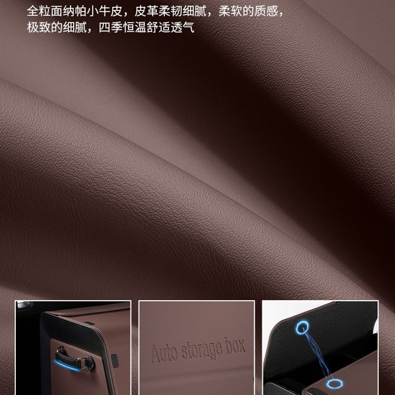 汽车后备箱收纳箱豪华车载储物盒加大容量车用整理箱尾箱置物斜面