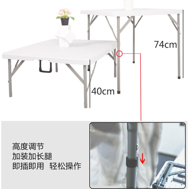 家用折叠桌小方桌简易麻将桌小型餐桌可升降两用便携式塑料棋牌桌