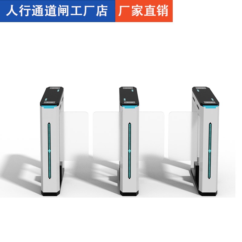 摆闸人行通栅栏机健身房人脸识别门禁工厂刷卡考勤闸机风景区票务