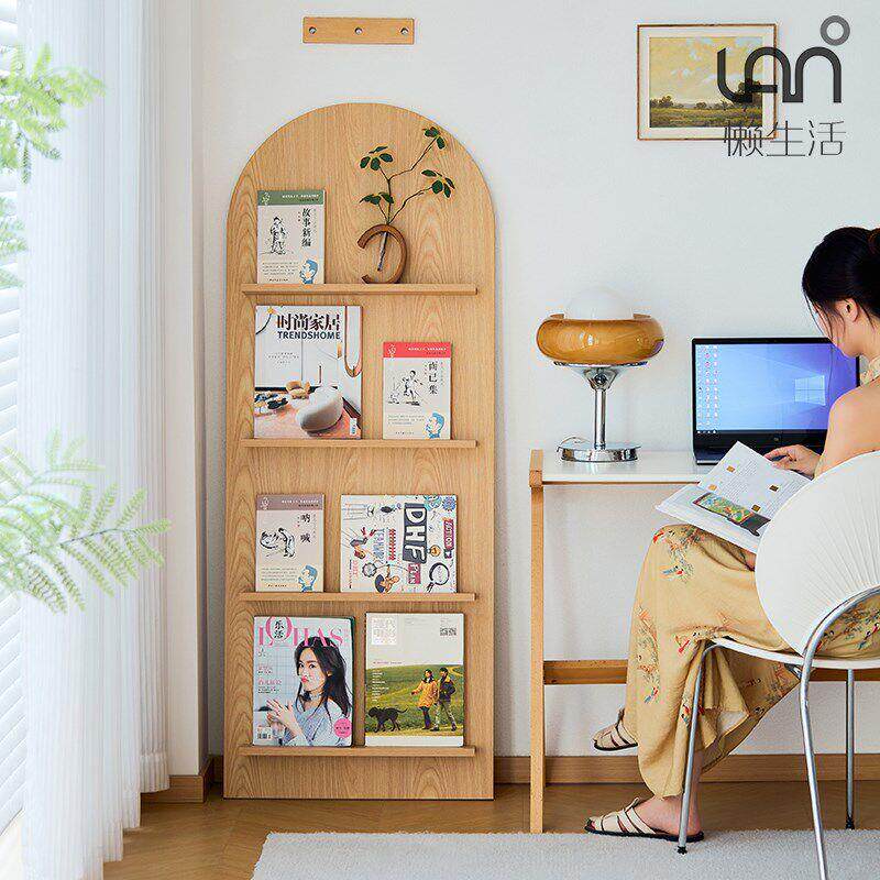 懒生活杂志架简约置物架书刊架宣传展示架绘本架落地靠墙收纳架