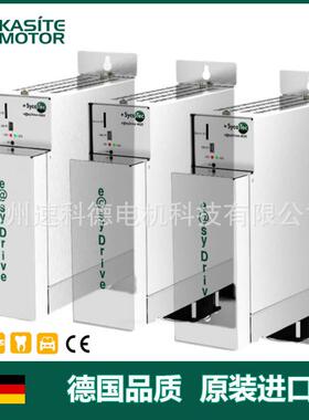 德国SycoTec驱动控制器 4025/4033/4041高速主轴专用驱动器