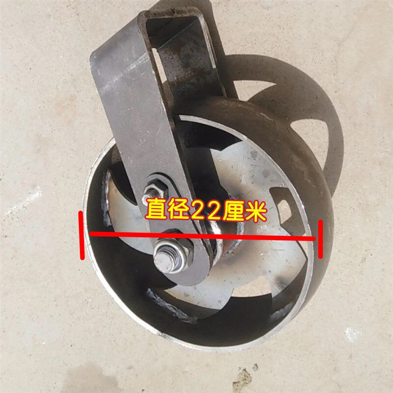 地轮限深轮限位轮铁轱辘播种机灭茬机旋耕机三铧犁五铧犁焊接加装
