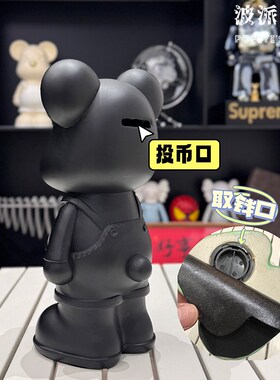 暴力熊存钱罐客厅电视柜装饰摆件玄关桌面网红摆设可存可取储蓄罐