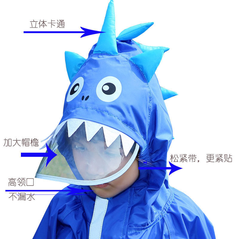 儿童雨衣雨鞋套装连体女童男童小学生幼儿园防水轻薄防滑恐龙雨披