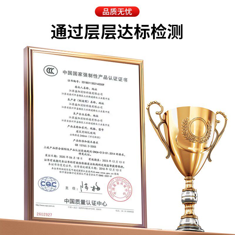 手机存放柜充电柜USB学校考场寄存柜/快递柜