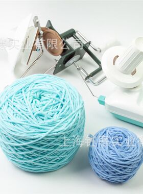 毛线绕线机 手揺绕线机实木伞撑 手动毛线快速绕线机摇线机缠线器