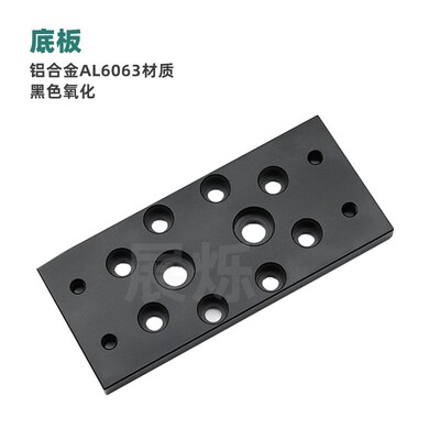 X轴手动位移滑台XKNEJ精密进给丝杆光轴导轨平台微调20/50/80行程