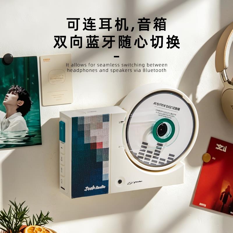 暖予发烧级壁挂cd机专辑播放器蓝牙音响一体复古唱片机生日礼物图片
