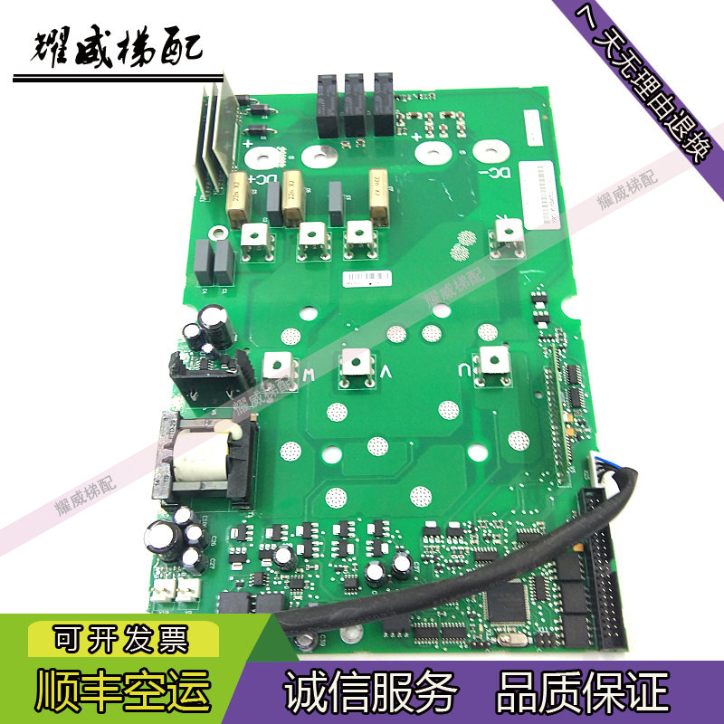 电梯配件伟肯NXL变频器15KW/22KW电源驱动板PC00358F-558F/现货出