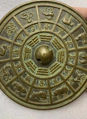 正品复古纯铜结婚铜镜小怀镜新娘压腰镜龙凤护身镜婚庆圆镜子