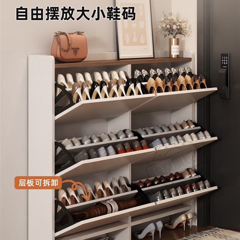 超薄翻斗鞋柜收纳柜一体靠墙小窄门口柜实木极窄入门家用窄款鞋柜图片