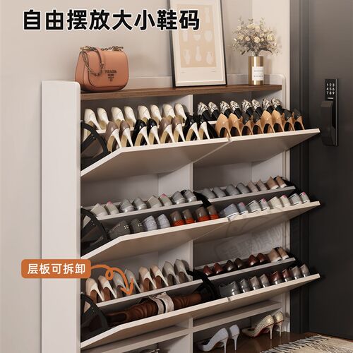 超薄翻斗鞋柜收纳柜一体靠墙小窄门口柜实木极窄入门家用窄款鞋柜